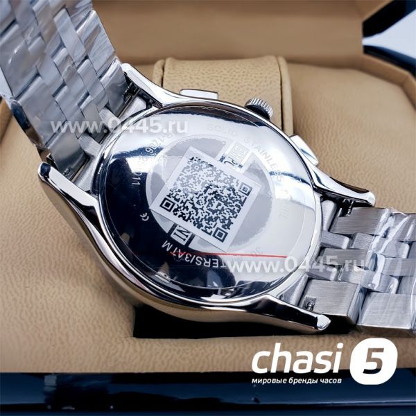 Часы Armani Ar1786 (03853)