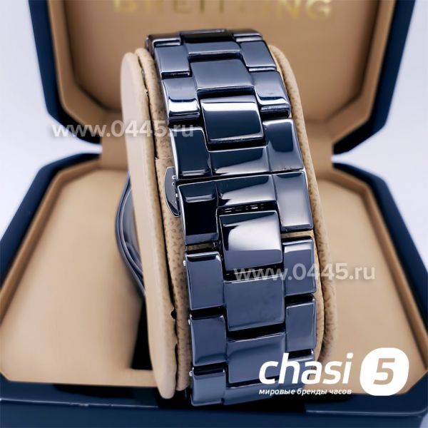 Часы Armani Ar1457 (03868) Часы Armani Ar1457 (03868)