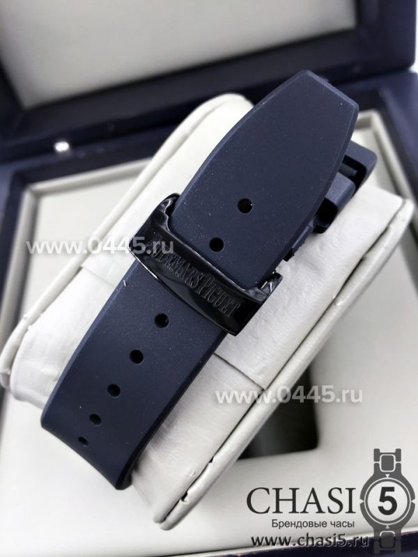 Часы Audemars Piguet Royal Oak (03919)