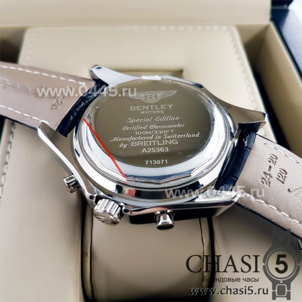 Часы Breitling For Bentley (03956)