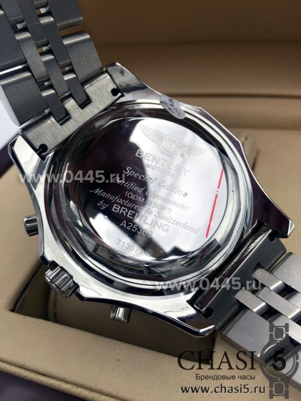 Часы Breitling For Bentley (03963)