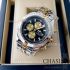 Часы Breitling Chronomat 44 (03991)
