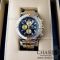 Часы Breitling Chronomat 44 (03991)