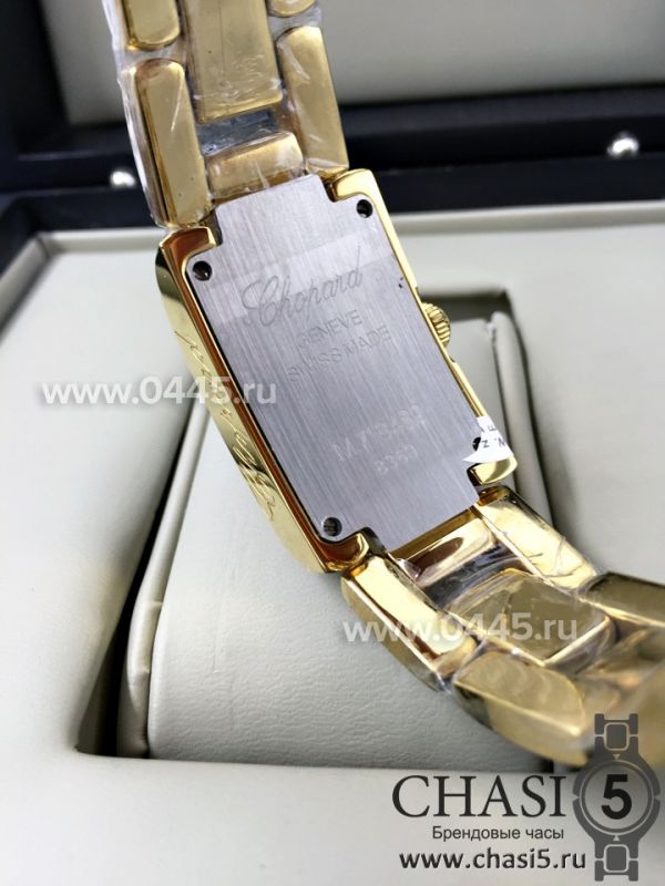 Часы Chopard Lady (04033)