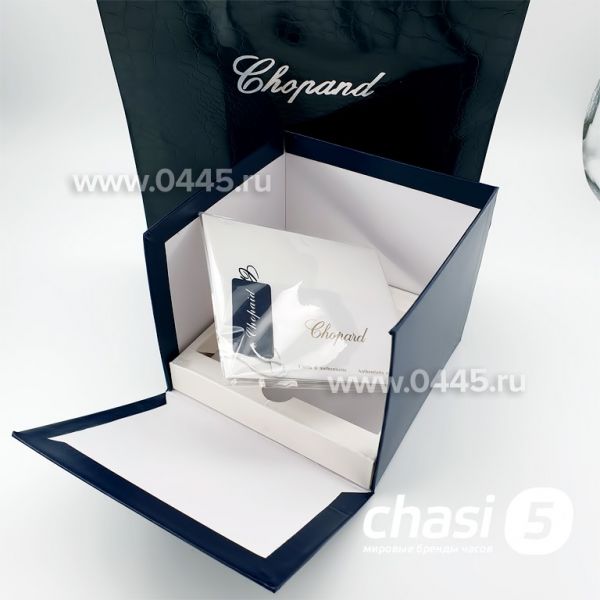 Часы Коробка Chopard (04035) Часы Коробка Chopard (04035)