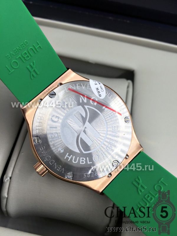 Часы HUBLOT Big Bang Boa Bang (04164)