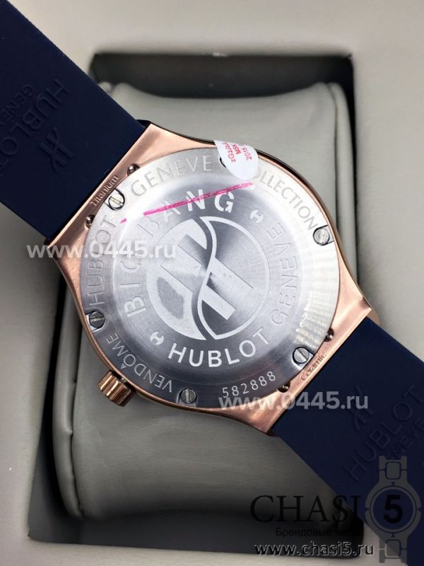 Часы HUBLOT Big Bang Boa Bang (04167)