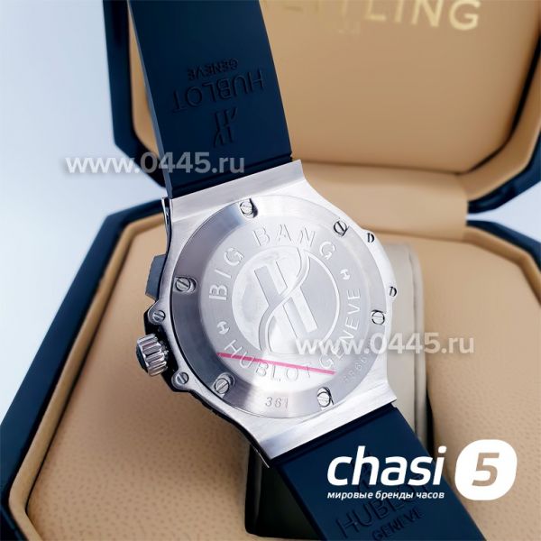 Часы Hublot Big Bang Tutti Frutti (04195)