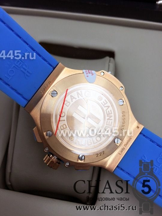 Часы Hublot Big Bang Lady Series (04203)