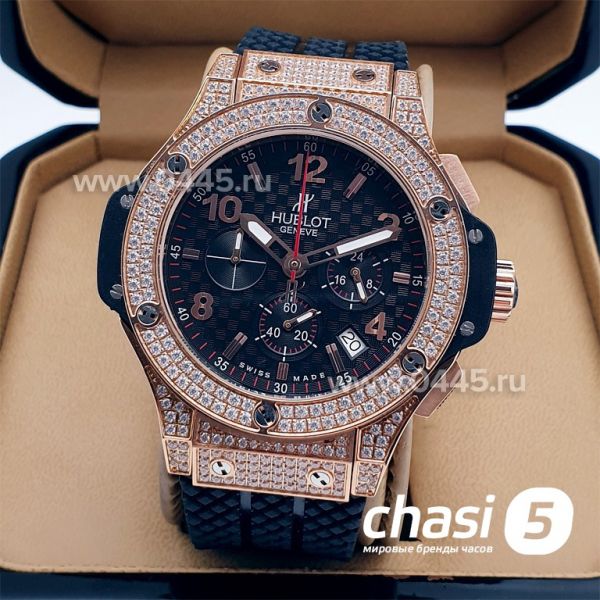 Часы HUBLOT Big Bang All Diamond (04279) Часы HUBLOT Big Bang All Diamond (04279)