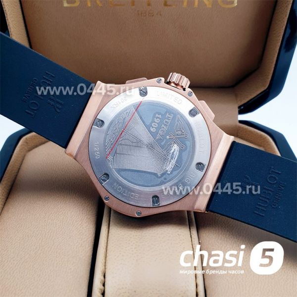 Часы HUBLOT Big Bang All Diamond (04279) Часы HUBLOT Big Bang All Diamond (04279)