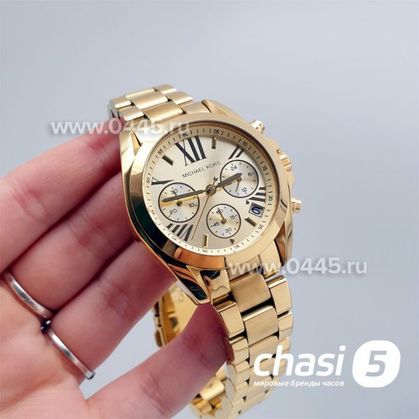 Часы Michael Kors Mk5798 (04469)