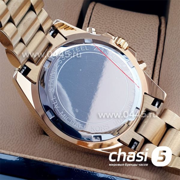 Часы Michael Kors Mk5798 (04469)