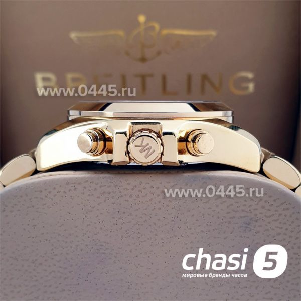 Часы Michael Kors Mk5798 (04469)