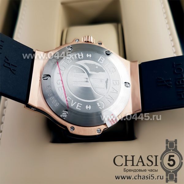 Часы Hublot Big Bang Tutti Frutti (00448)