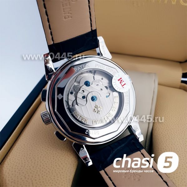 Часы Patek Philippe Perpetual Calendar (04673)