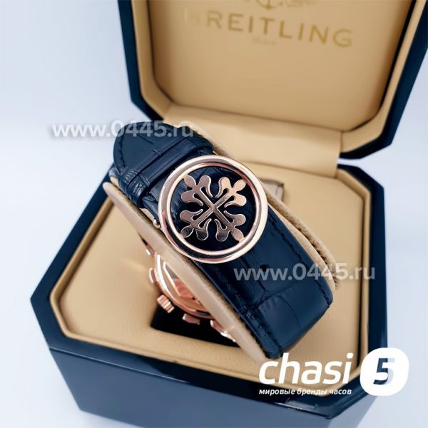 Часы Patek Philippe Perpetual Calendar (04699)