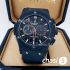 Часы HUBLOT Classic Fusion (00470)