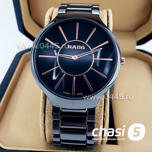Часы Rado Thinline (04834)