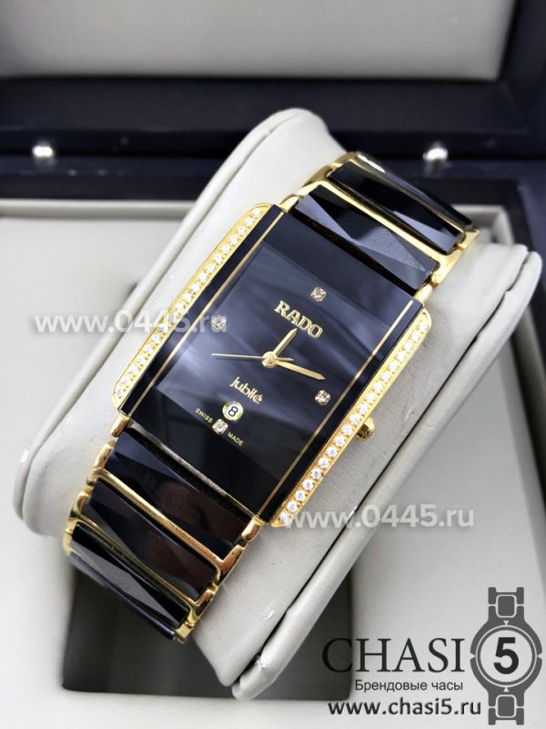 Часы Rado Integral (04866)