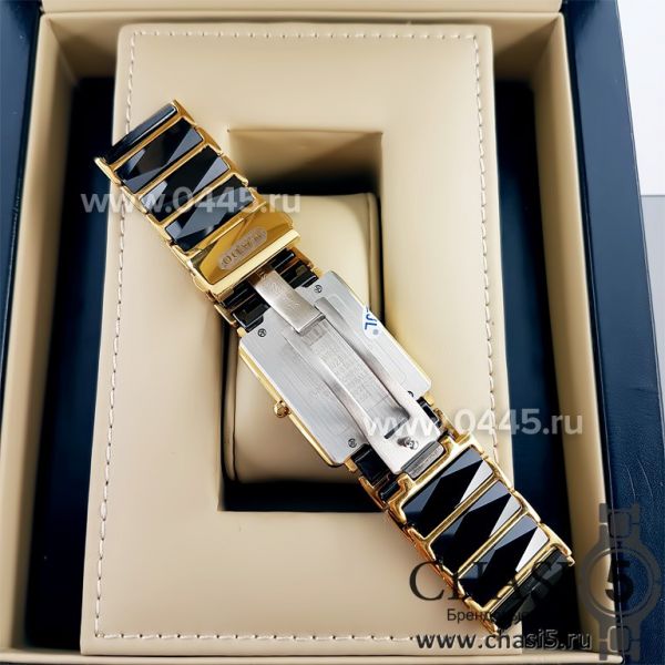 Часы Rado Integral (04888) Часы Rado Integral (04888)