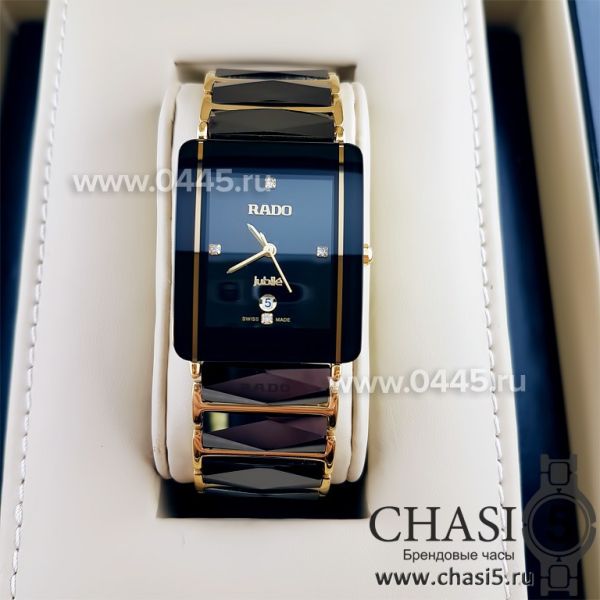 Часы Rado Integral (04888) Часы Rado Integral (04888)