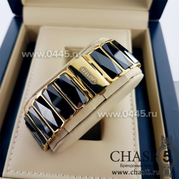 Часы Rado Integral (04888) Часы Rado Integral (04888)