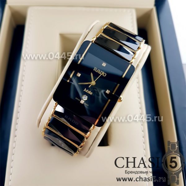 Часы Rado Integral (04888) Часы Rado Integral (04888)
