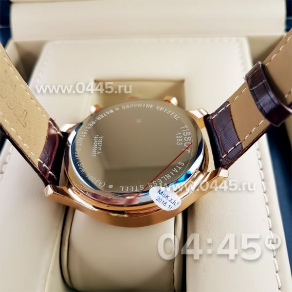 Часы Tissot T-Sport (05133) Часы Tissot T-Sport (05133)