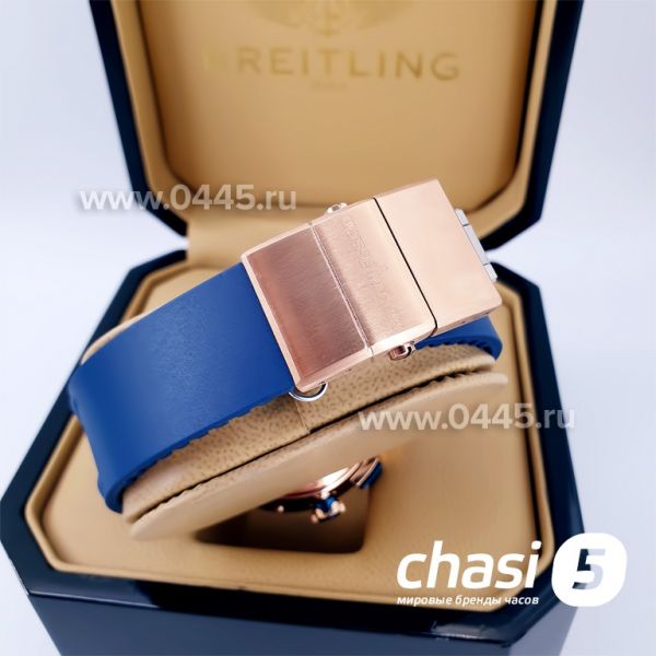Часы Ulysse Nardin (05205)