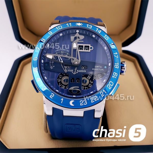 Часы Ulysse Nardin (05206) Часы Ulysse Nardin (05206)