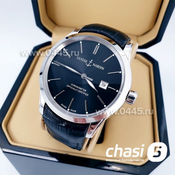 Часы Ulysse Nardin (05225) Часы Ulysse Nardin (05225)