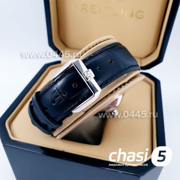 Часы Ulysse Nardin (05225)