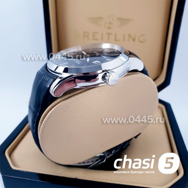 Часы Ulysse Nardin (05225)