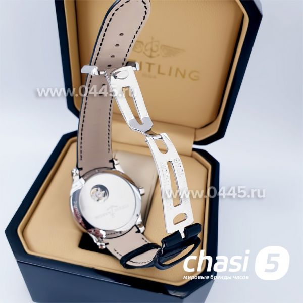 Часы Ulysse Nardin (05225)