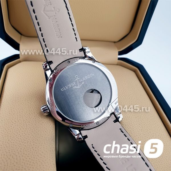 Часы Ulysse Nardin (05225)