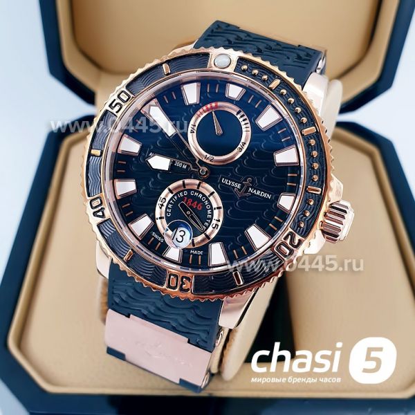 Часы Ulysse Nardin (00054) Часы Ulysse Nardin (00054)