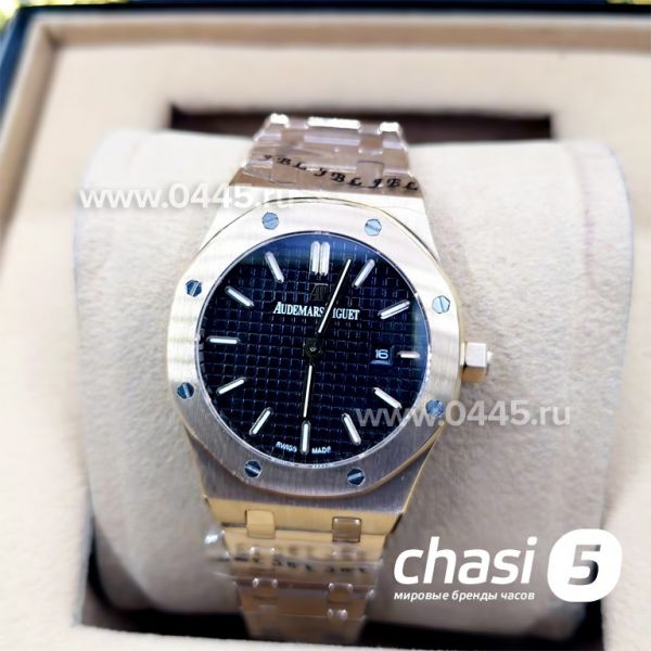 Часы Audemars Piguet (05687) Часы Audemars Piguet (05687)