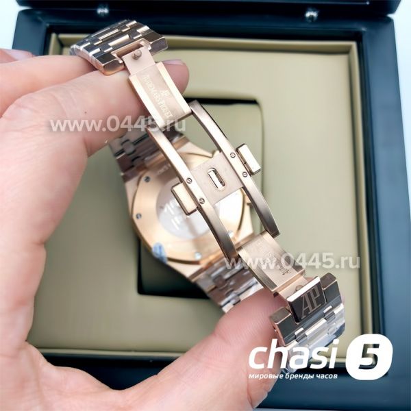 Часы Audemars Piguet (05687)