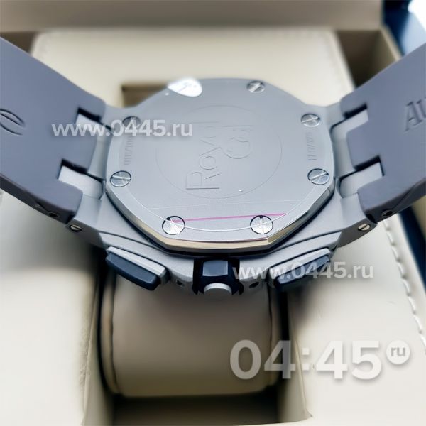 Часы Audemars Piguet (05702)