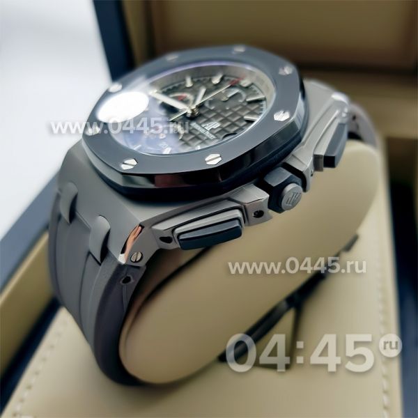 Часы Audemars Piguet (05702)