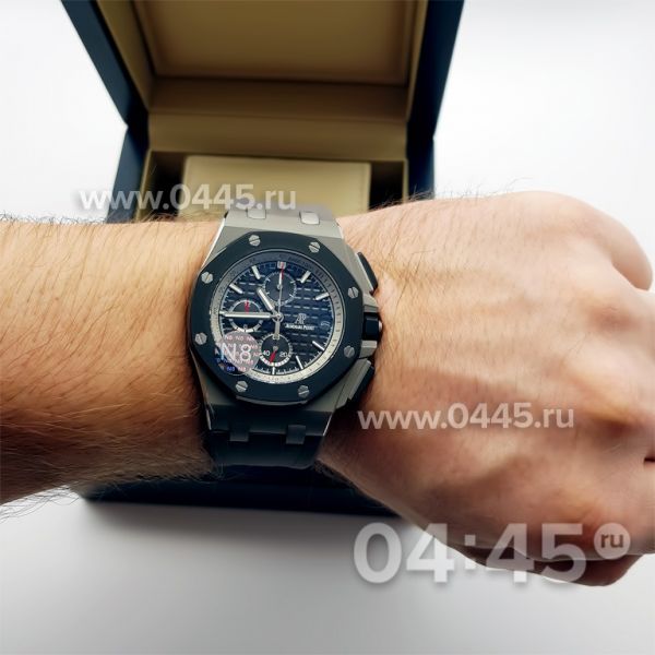 Часы Audemars Piguet (05702)