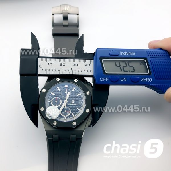 Часы Audemars Piguet (05702)
