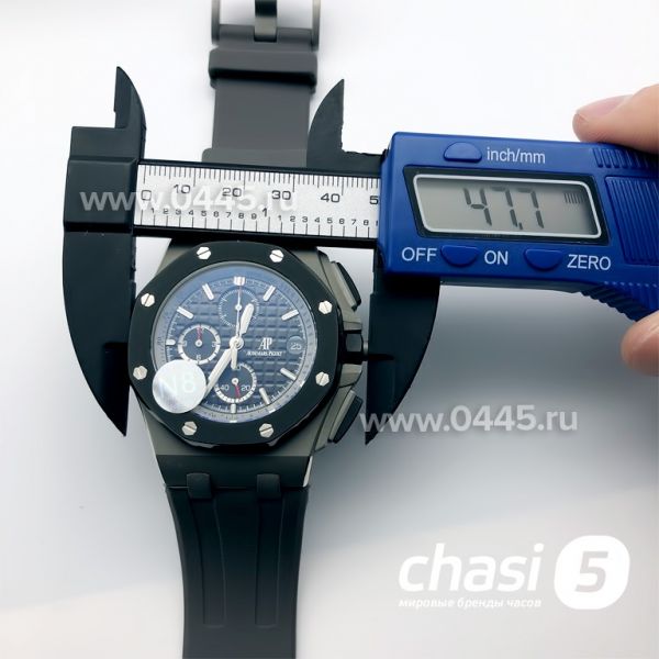 Часы Audemars Piguet (05702)