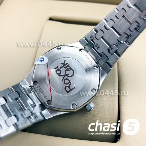 Часы Audemars Piguet Royal Oak Lady (05704)