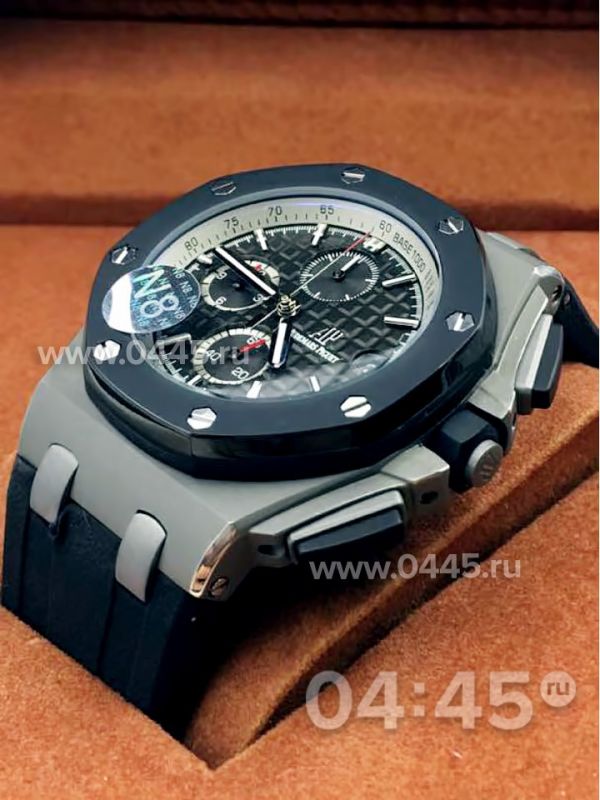 Часы Audemars Piguet (05706) Часы Audemars Piguet (05706)