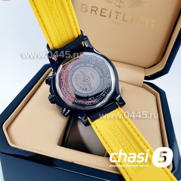 Часы Breitling Avenger (05744) Часы Breitling Avenger (05744)