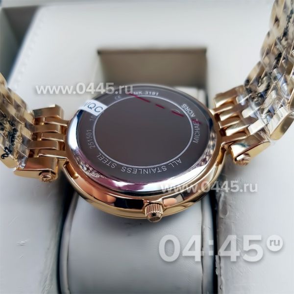 Часы Michael Kors (06125)