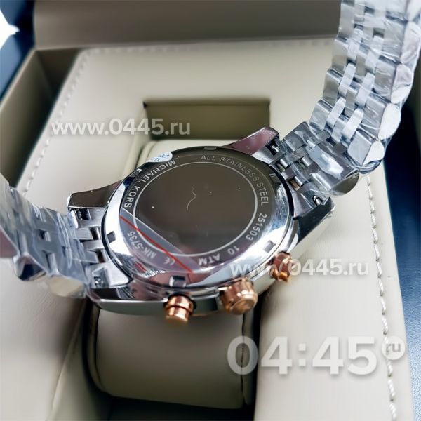 Часы Michael Kors Mk5735 - Rose Gold (07492) Часы Michael Kors Mk5735 - Rose Gold (07492)