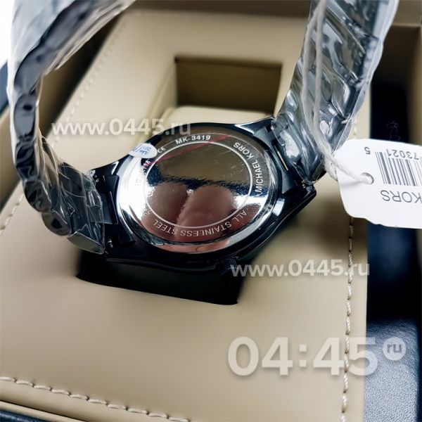 Часы Michael Kors (06278)